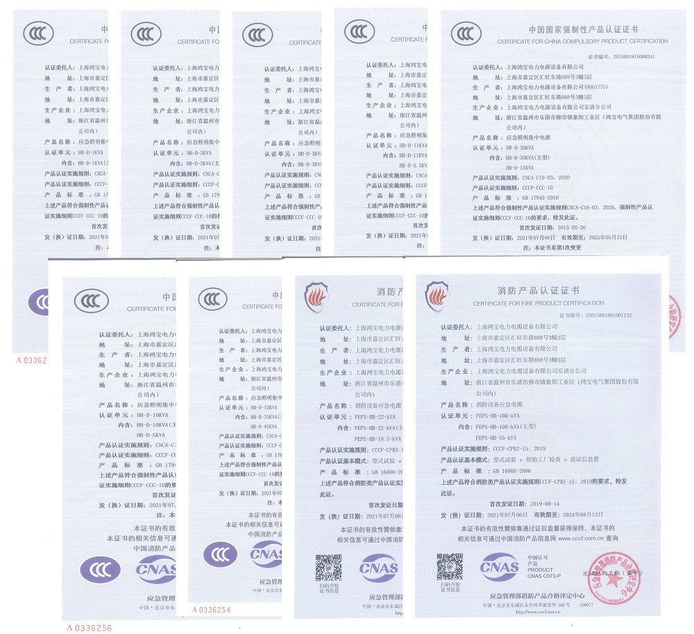 1692588660478384.jpg